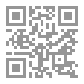 Qr Code من حكايا البحر الأبيض المتوسط