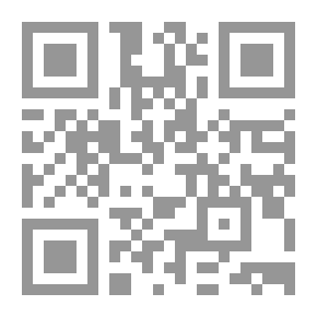 Qr Code Children And The Earth - Part One