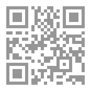 Qr Code الأساسيات العلمية والتطبيقية لإنتاج نباتات الخضر