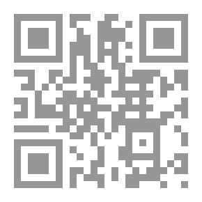 Qr Code إنفينيتي