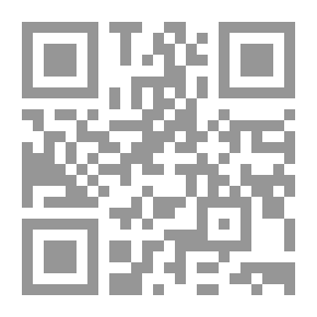 Qr Code أسماء بنت عميس زوجة العظماء