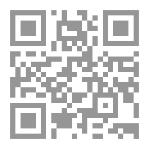 Qr Code The Bible, King James Version, Book 2: Exodus