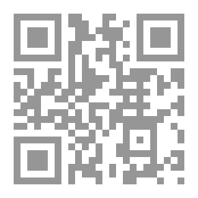 Qr Code 1885 كتاب اللاميتان