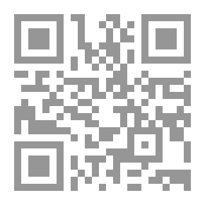 Qr Code الزاوية والحزب