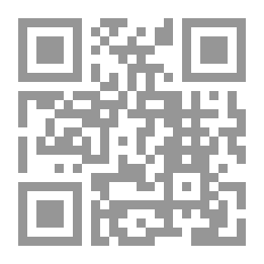 Qr Code أبحاث ودراسات في النحو العربي