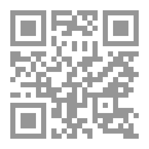 Qr Code صراع بين الفضيلة والرذيلة