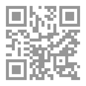 Qr Code السنوي الثاني - اللغة والتعليم