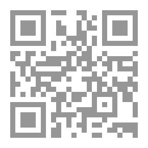 Qr Code أنا إنسانة