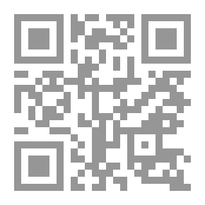 Qr Code Goblin Of The Jinn