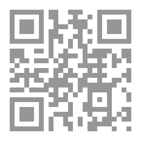 Qr Code (90) A Question About Zakat