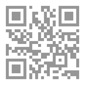 Qr Code يسألونك ج9