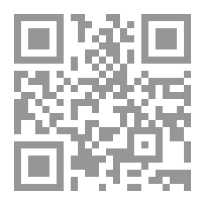 Qr Code ألباش