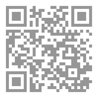 Qr Code فساد أولاد المراجع