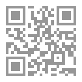Qr Code شبرا مصر