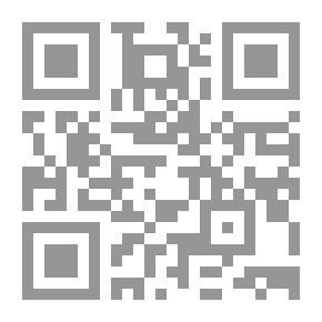 Qr Code جرامافون