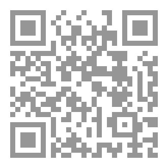 Qr Code مصادر الفكر السلفي الجهادي