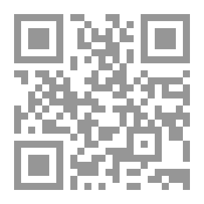 Qr Code How And When Does Imam Mahdi Appear? An Analytical Study Of The Signs - Predictions - And Signs Of The Promised Appearance