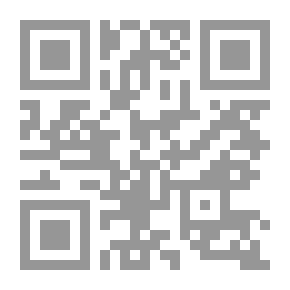 Qr Code قد سفينتك فى الإتجاه الصحيح