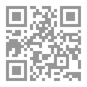 Qr Code شروط الاجتهاد