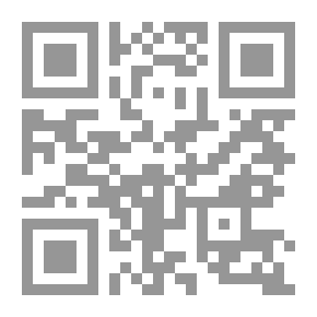 Qr Code Le songe doré de la pucelle