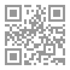 Qr Code رباعيات الخيام لـ عمر الخيام