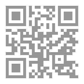 Qr Code Amelia — Volume 2