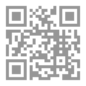 Qr Code ذات النحيين ؛ الأمثال الجاهلية بين الطقس والأسطورة