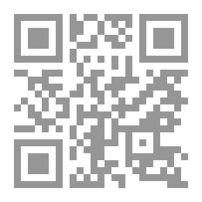 Qr Code مغامرات في بلاد العرب