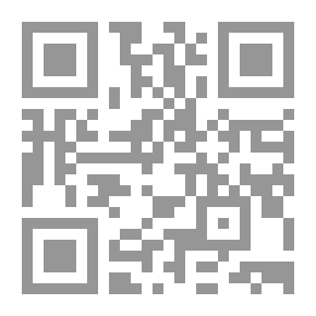 Qr Code مليون مهر الحلوة دى