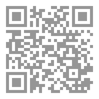 Qr Code عتاب العشق