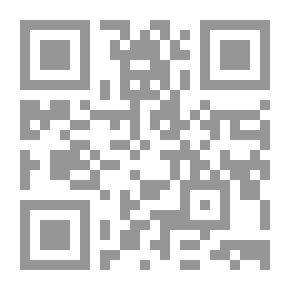 Qr Code Brief Proofs Of Prophecy