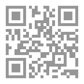 Qr Code فيه إيه لو نحلم