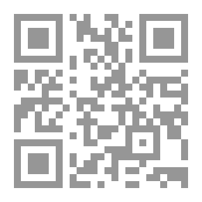 Qr Code العلم في رحاب القرآن الكريم