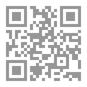 Qr Code معجم تصريف الافعال العربية