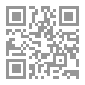 Qr Code إرنستو جيفارا: قارئ بلا حدود