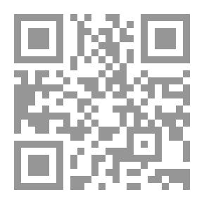 Qr Code رمضانيات