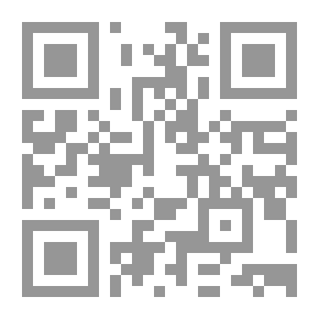 Qr Code يوم عمل شاق