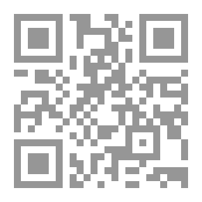 Qr Code ألف إجابة لأسئلة تربية النحل