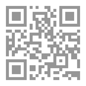 Qr Code Hovin Roosa