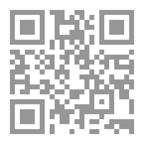 Qr Code سلام للبشر