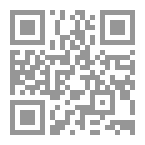 Qr Code العملية الابتكارية ـ معناها - طبيعتها - مراحلها - تقويمها - آثارها التربوية