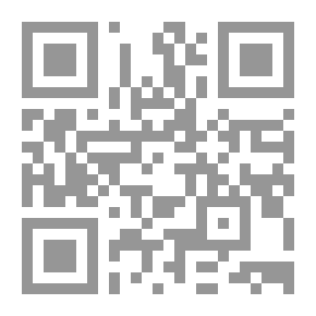 Qr Code حوار حول الاسلام