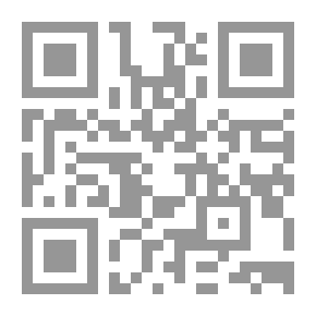 Qr Code The Collected Works of Ambrose Bierce, Volume 09 Tangential Views