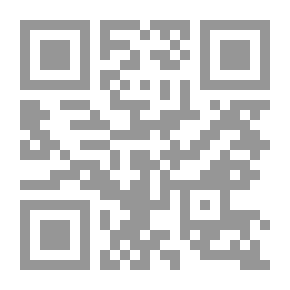 Qr Code تأثير اللغة الإنجليزية على المفردات الفرنسية
