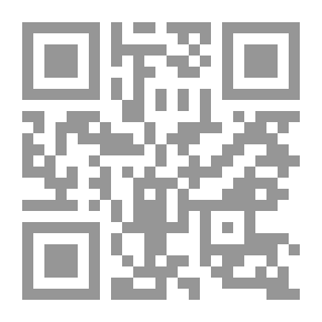 Qr Code أم جديدة !