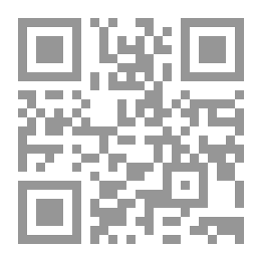 Qr Code مونتغومري وات والدراسات الإسلامية