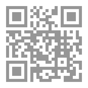 Qr Code Amitié amoureuse