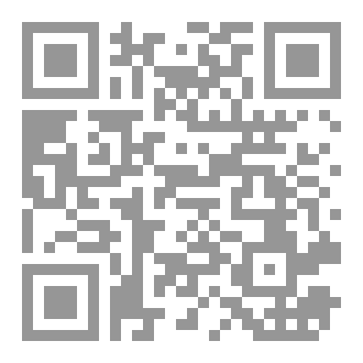 Qr Code سُلالة قحطان