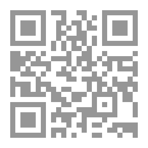 Qr Code الأحكام السلطانية