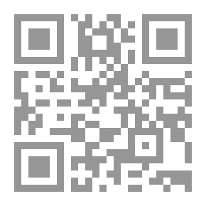 Qr Code التطور التاريخي للكيمياء